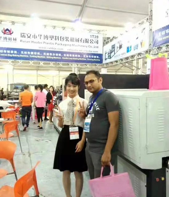 Exposition de Yiwu de la société de machines à sceller les boucles de haute qualité