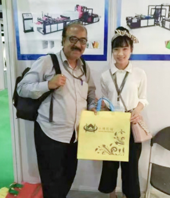 l'exposition indienne de la société de machines à sceller les boucles de poignée