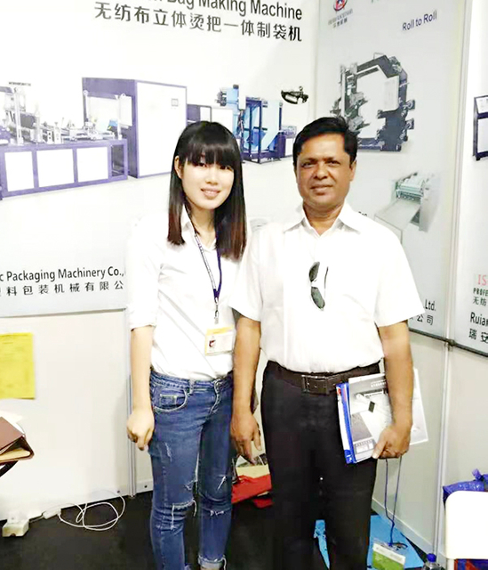 l'exposition du Bangladesh de la société de machines à refendre les non-tissés