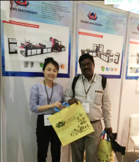 l'exposition indienne de la société de machines à sceller les boucles de poignée