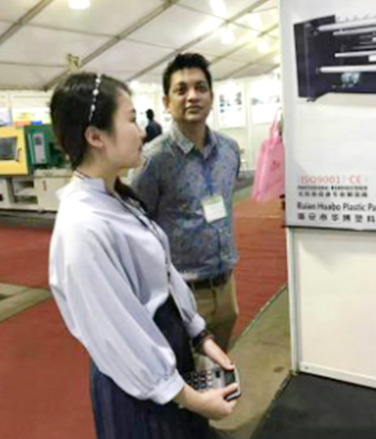 l'exposition du Bangladesh de la société de machines à refendre les non-tissés
